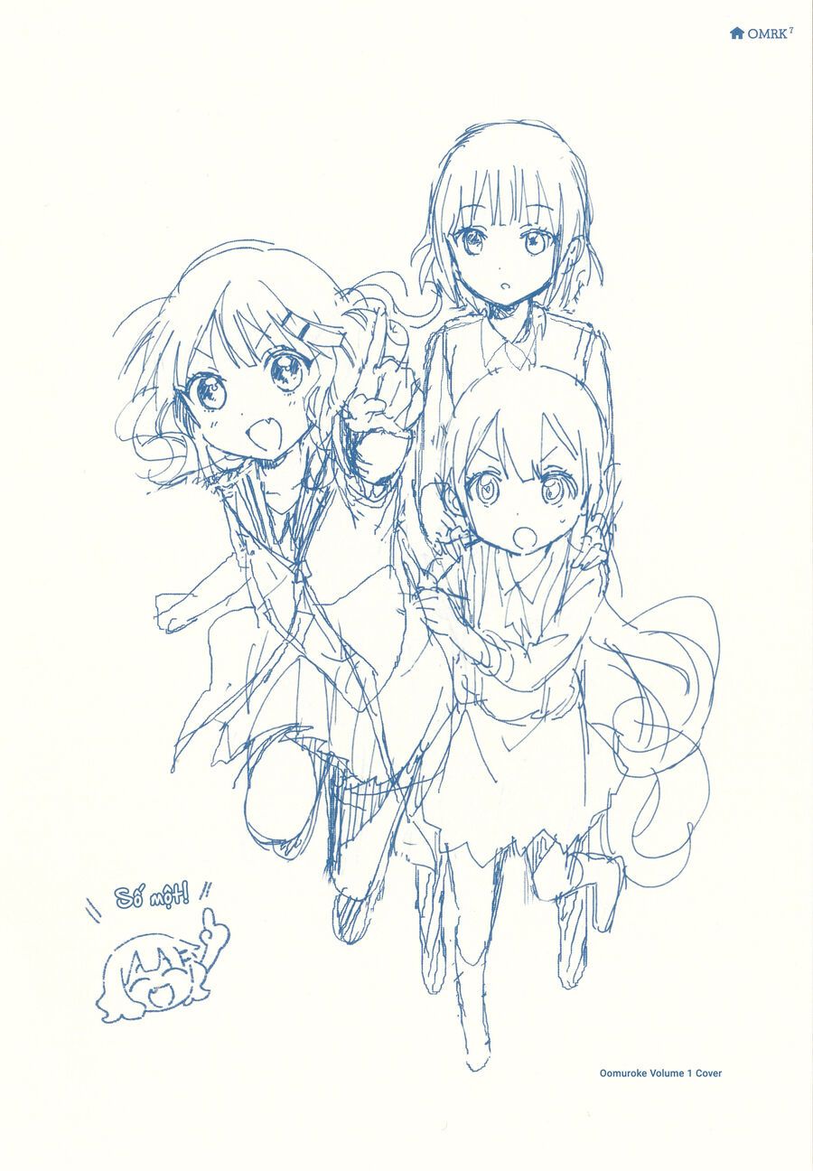 Oomuro-Ke Chap 105.1 - Next Chap 106.1