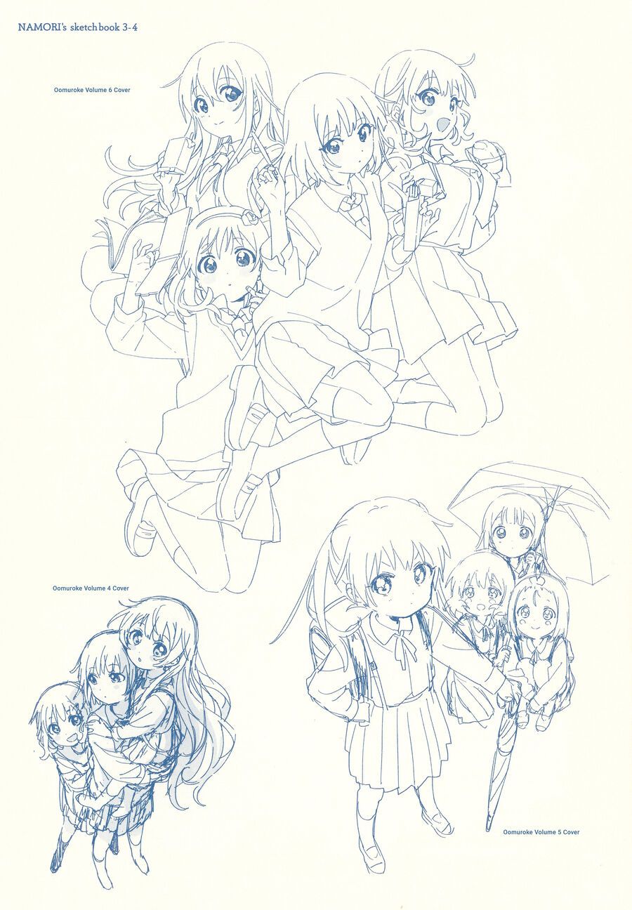 Oomuro-Ke Chap 105.1 - Next Chap 106.1