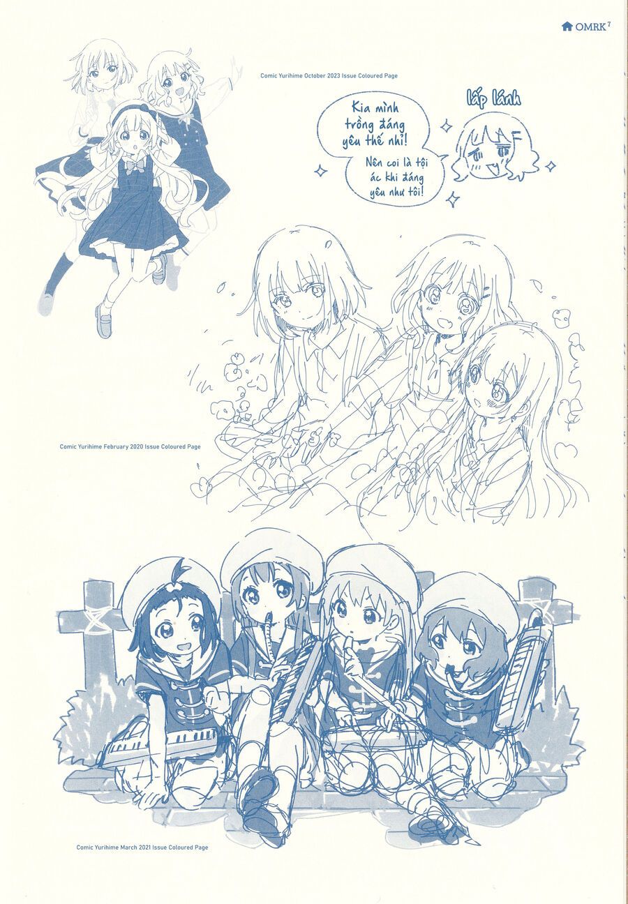 Oomuro-Ke Chap 105.1 - Next Chap 106.1