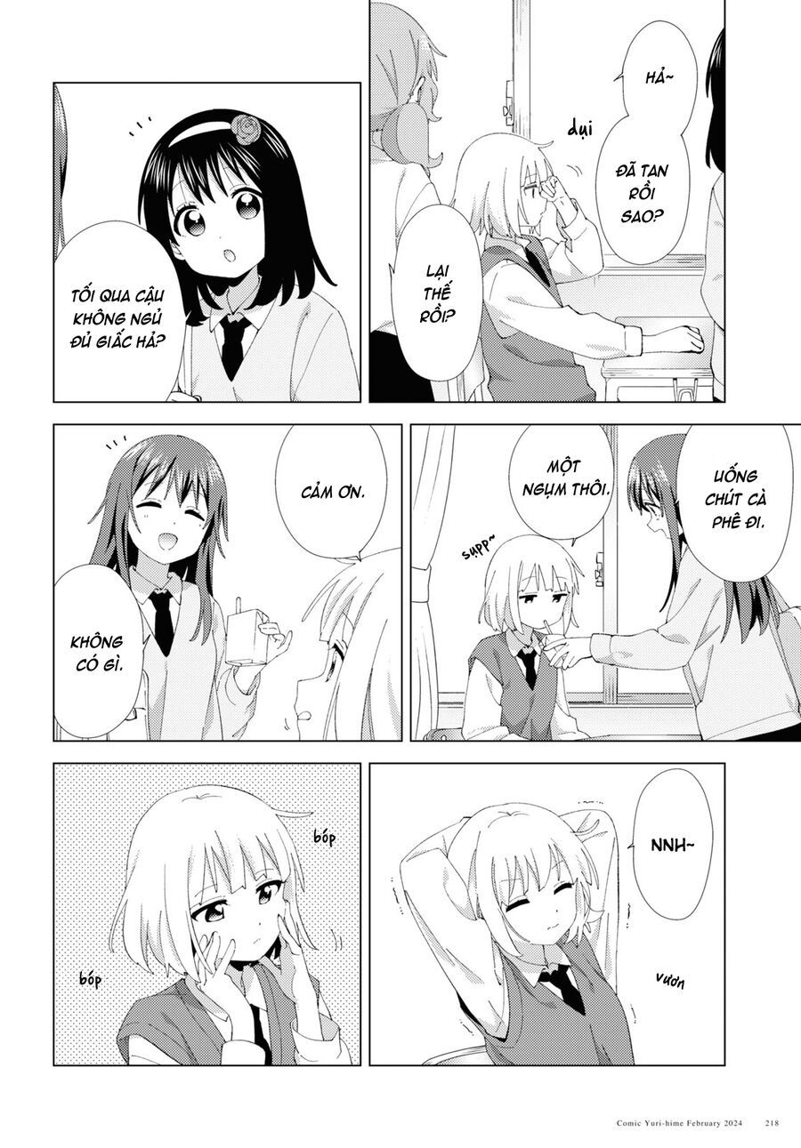 Oomuro-Ke Chap 105 - Next Chap 106