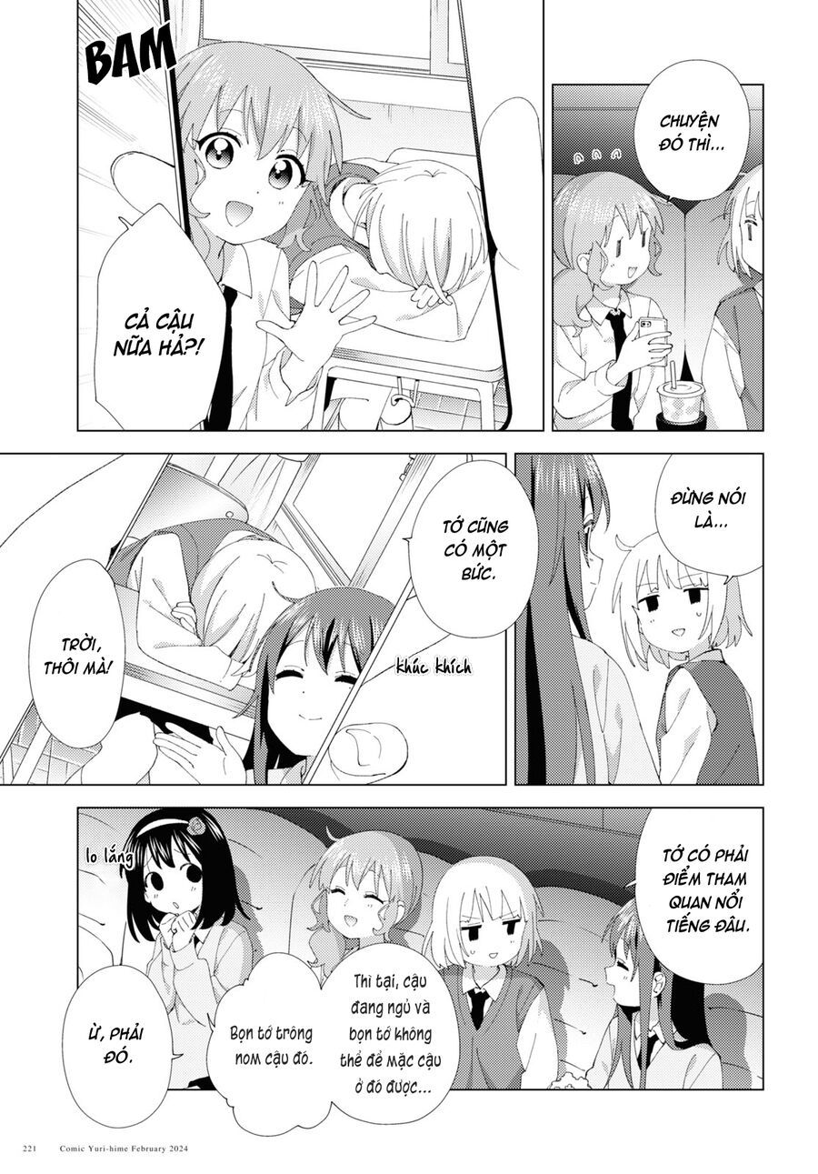 Oomuro-Ke Chap 105 - Next Chap 106