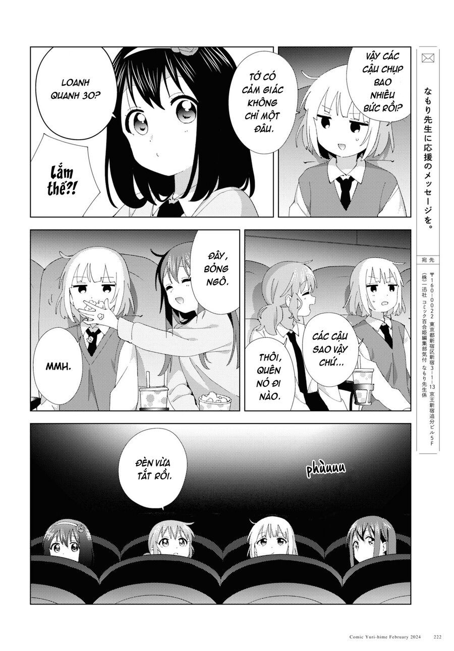 Oomuro-Ke Chap 105 - Next Chap 106