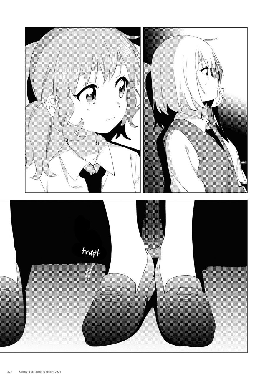 Oomuro-Ke Chap 105 - Next Chap 106