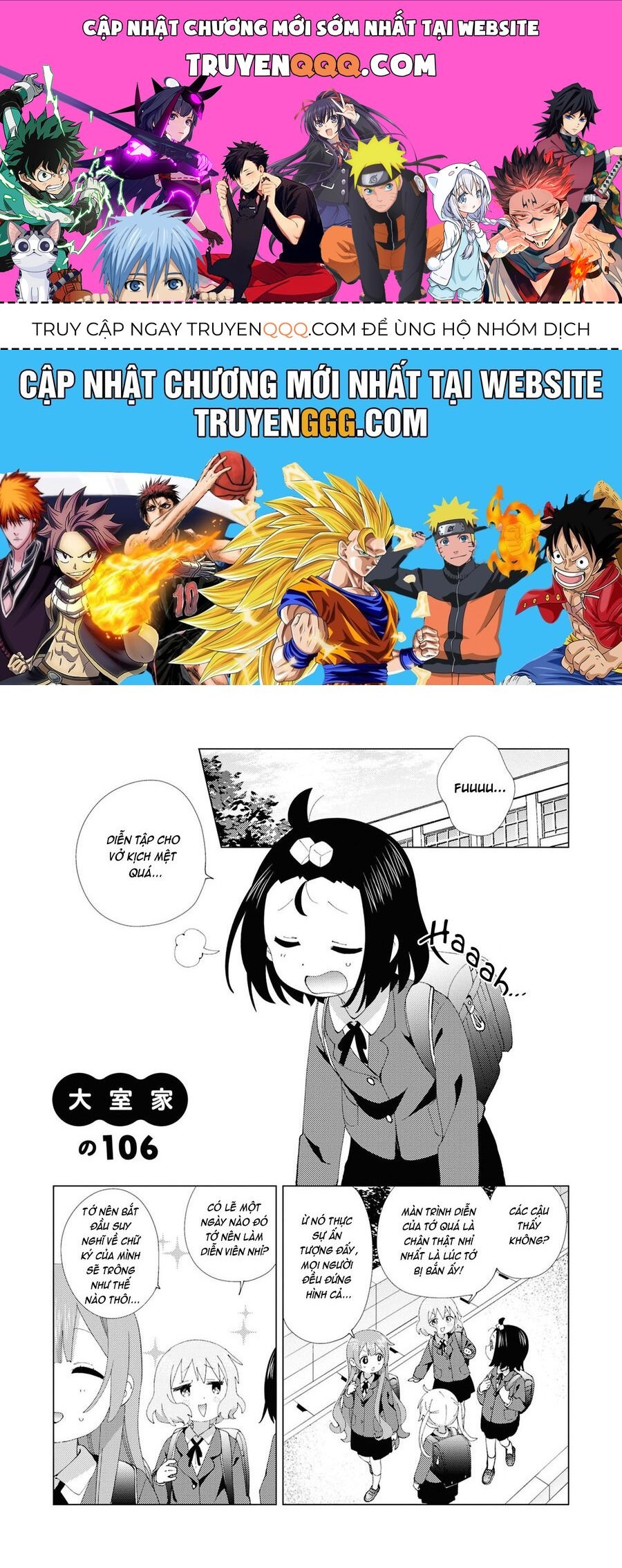 Oomuro-Ke Chap 106 - Next Chap 107