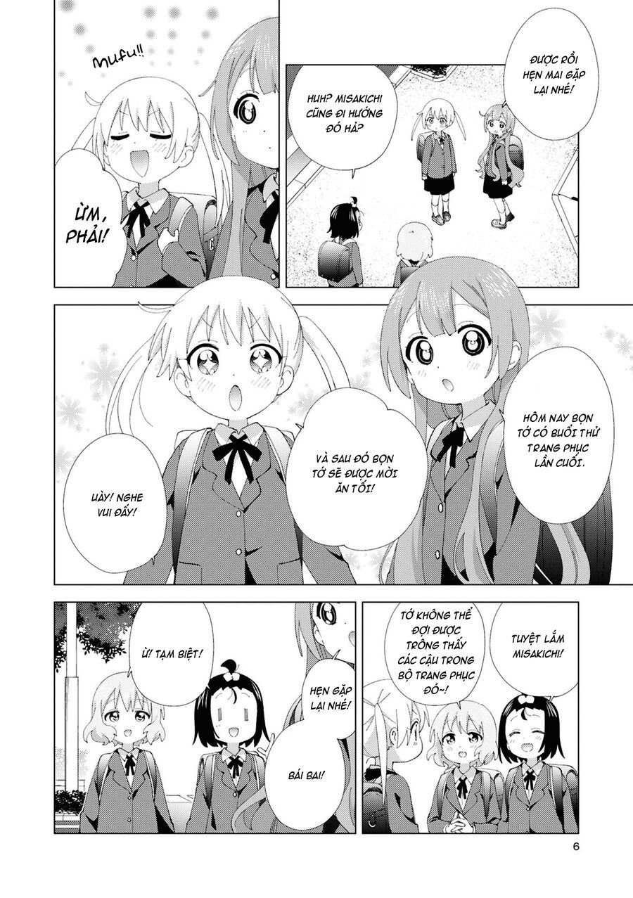 Oomuro-Ke Chap 106 - Next Chap 107