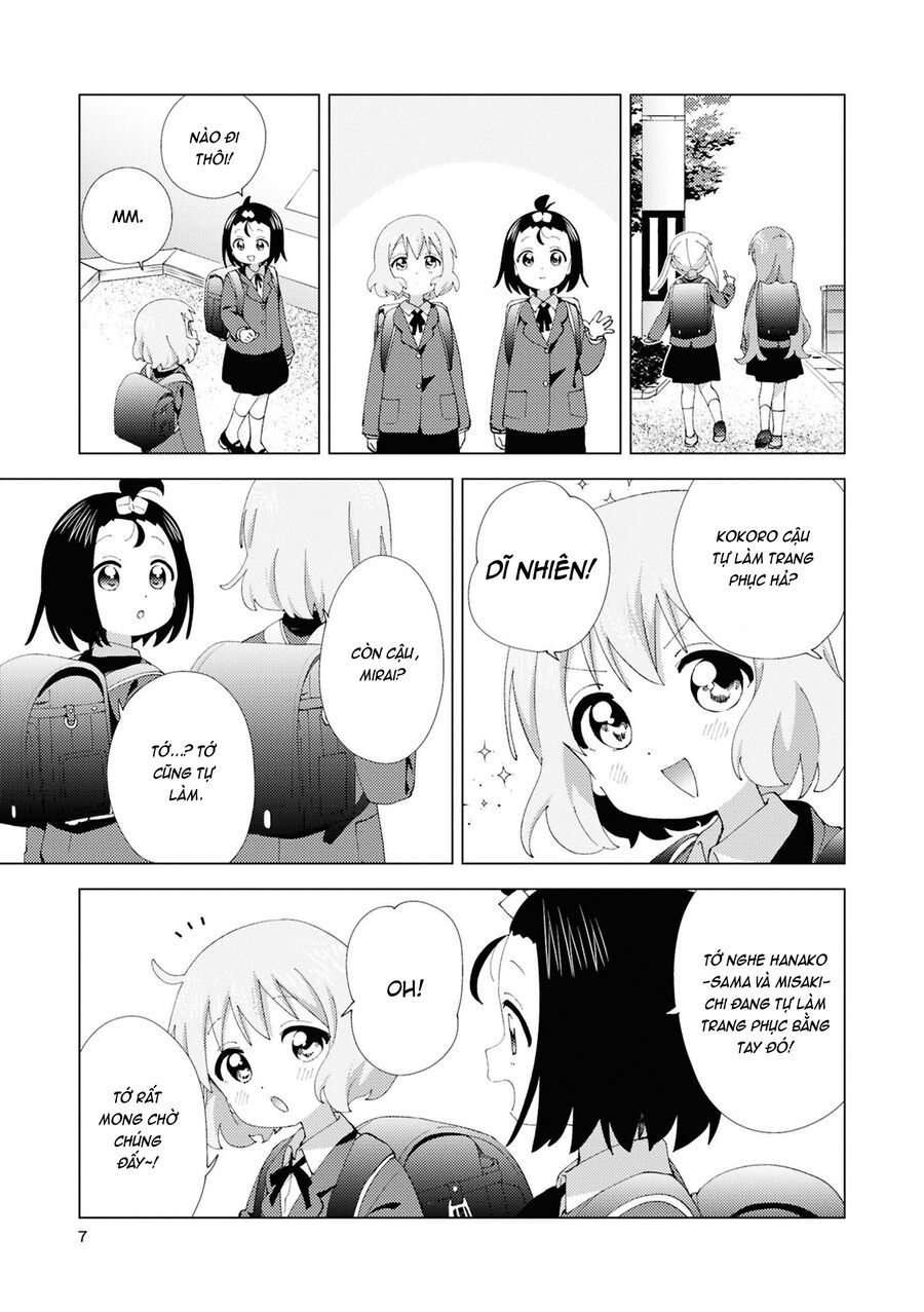 Oomuro-Ke Chap 106 - Next Chap 107