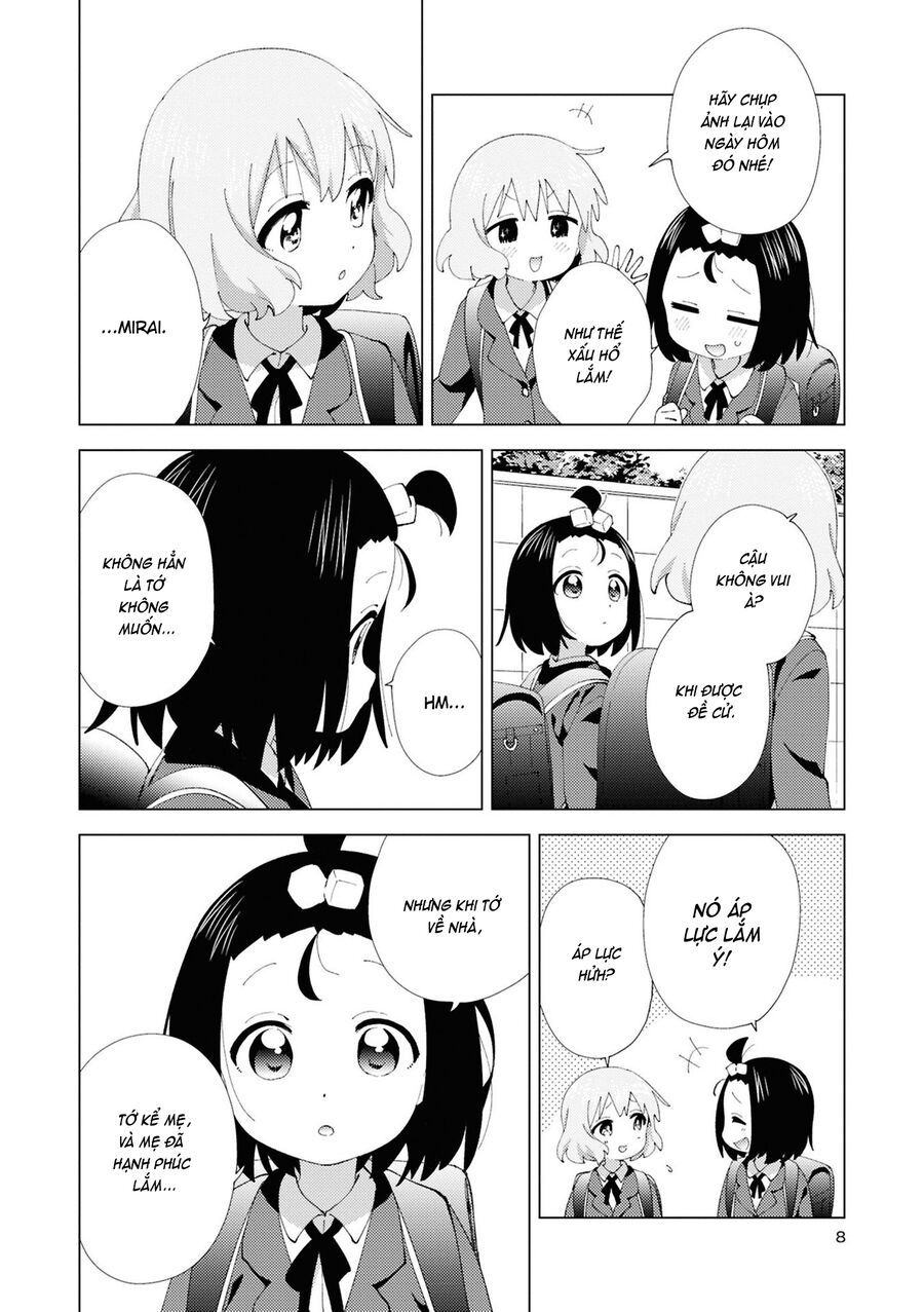 Oomuro-Ke Chap 106 - Next Chap 107