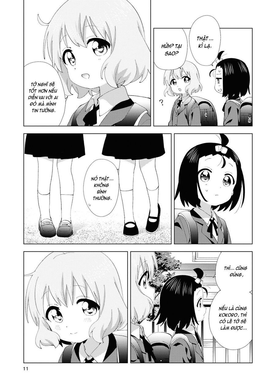 Oomuro-Ke Chap 106 - Next Chap 107