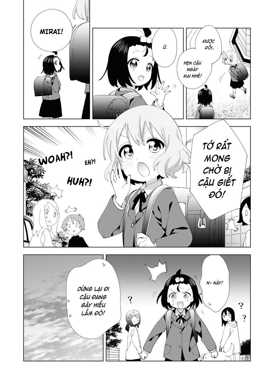 Oomuro-Ke Chap 106 - Next Chap 107