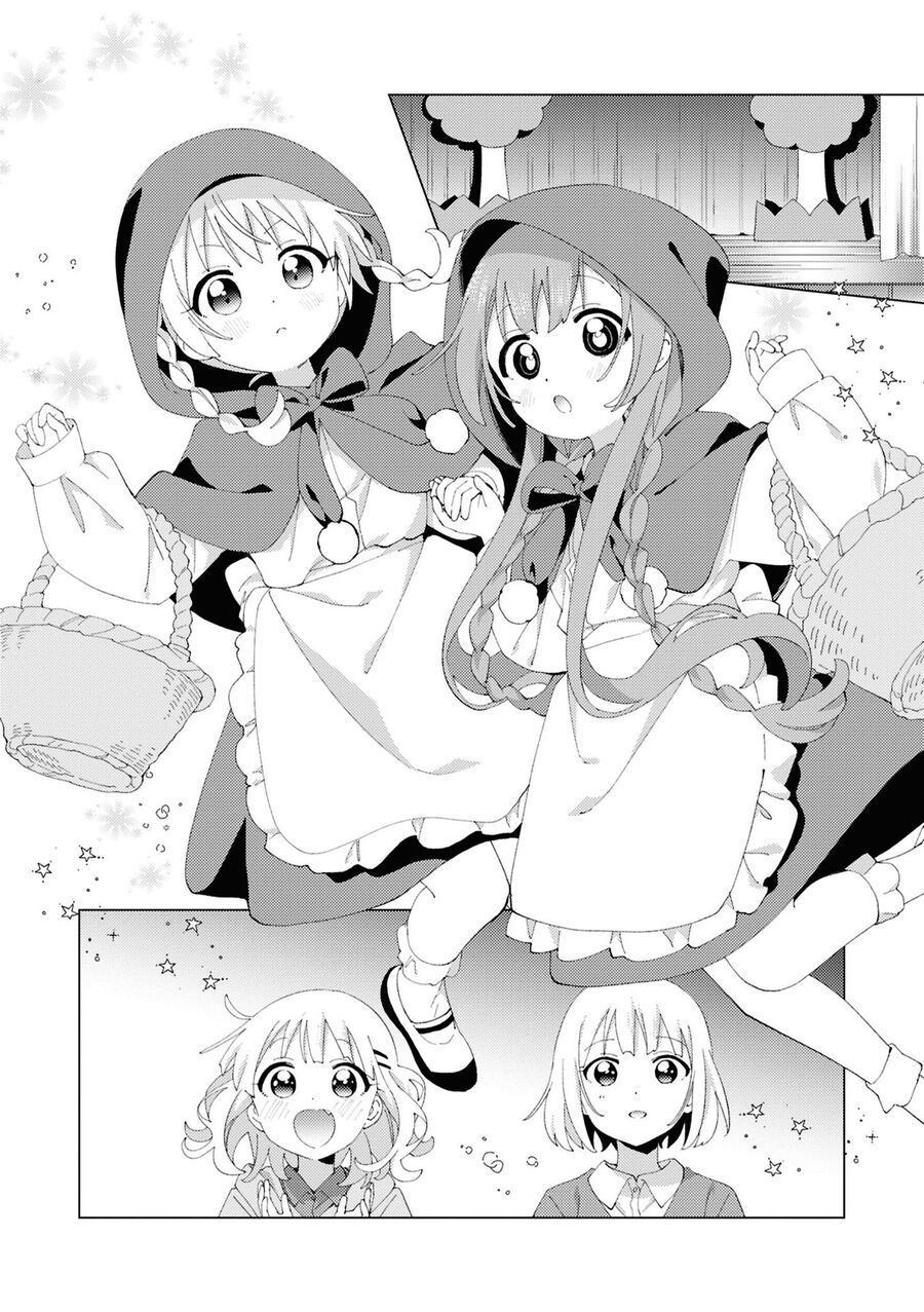 Oomuro-Ke Chap 107 - Next Chap 108