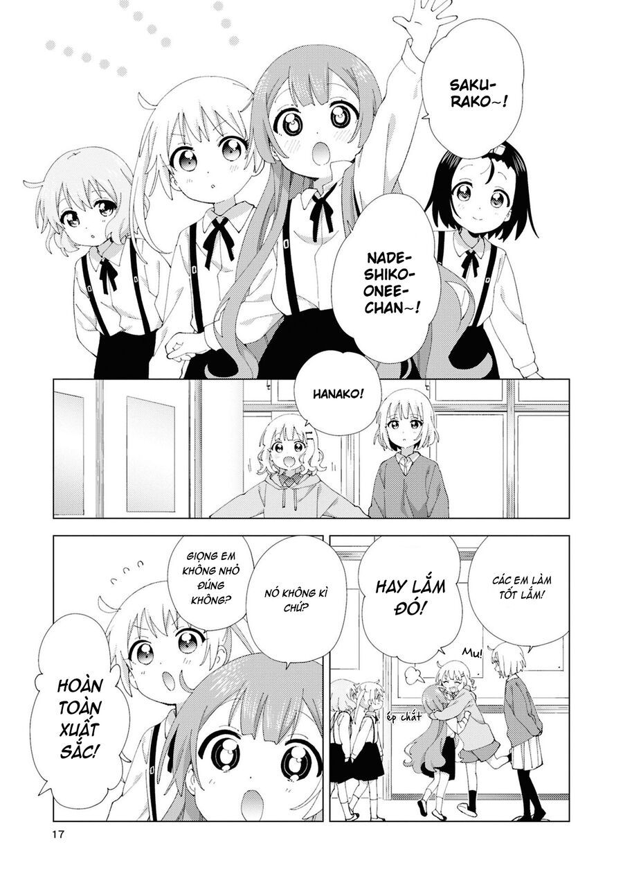 Oomuro-Ke Chap 107 - Next Chap 108