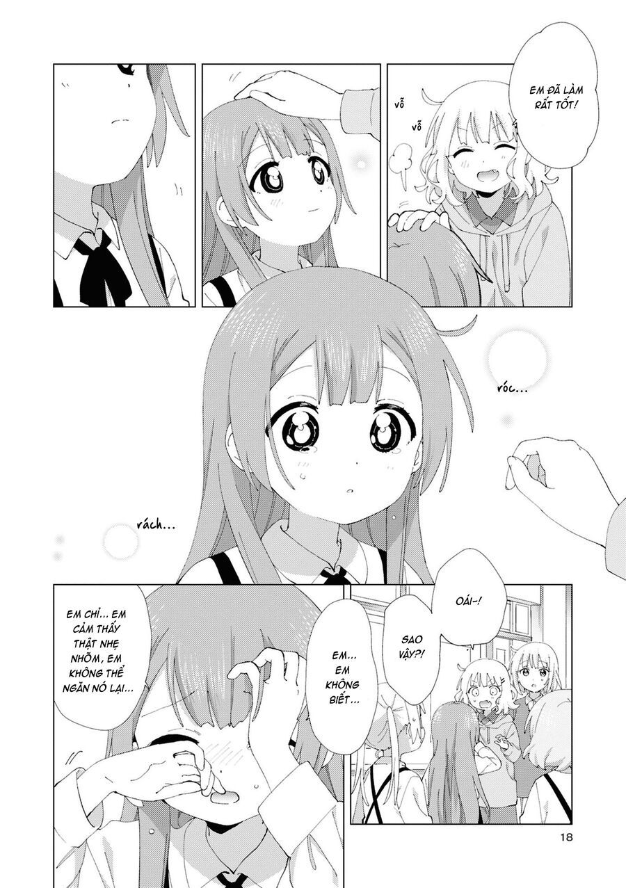 Oomuro-Ke Chap 107 - Next Chap 108