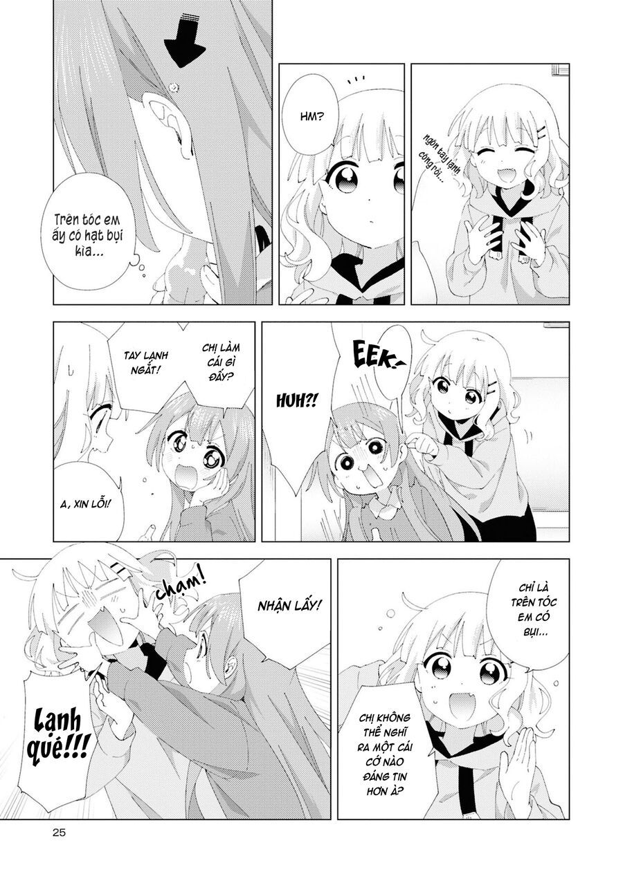 Oomuro-Ke Chap 108 - Next Chap 109