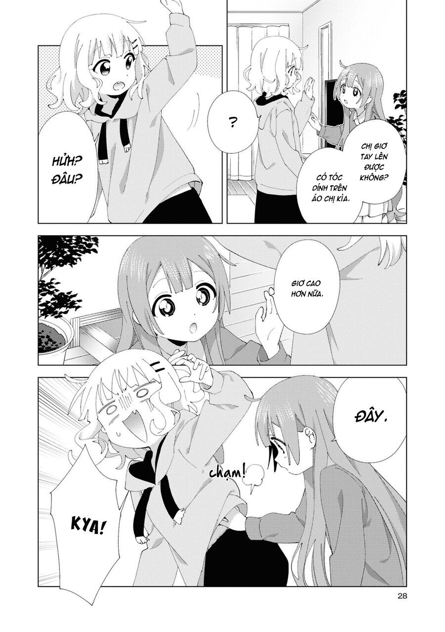 Oomuro-Ke Chap 108 - Next Chap 109