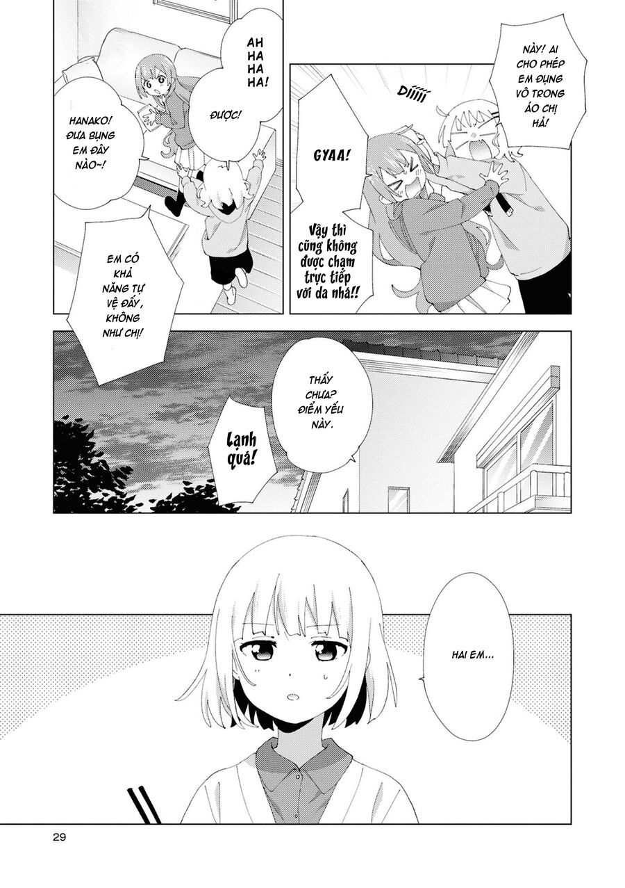 Oomuro-Ke Chap 108 - Next Chap 109