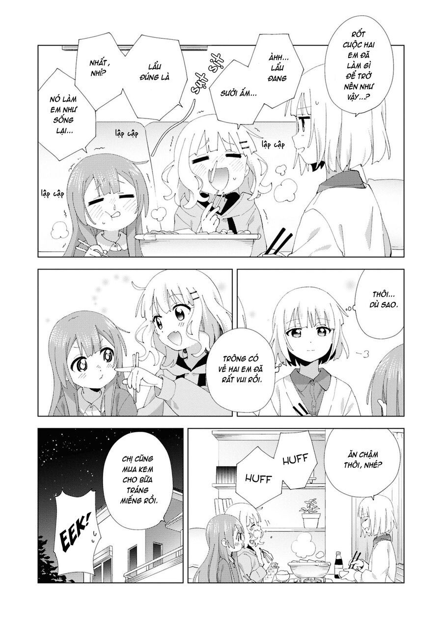 Oomuro-Ke Chap 108 - Next Chap 109