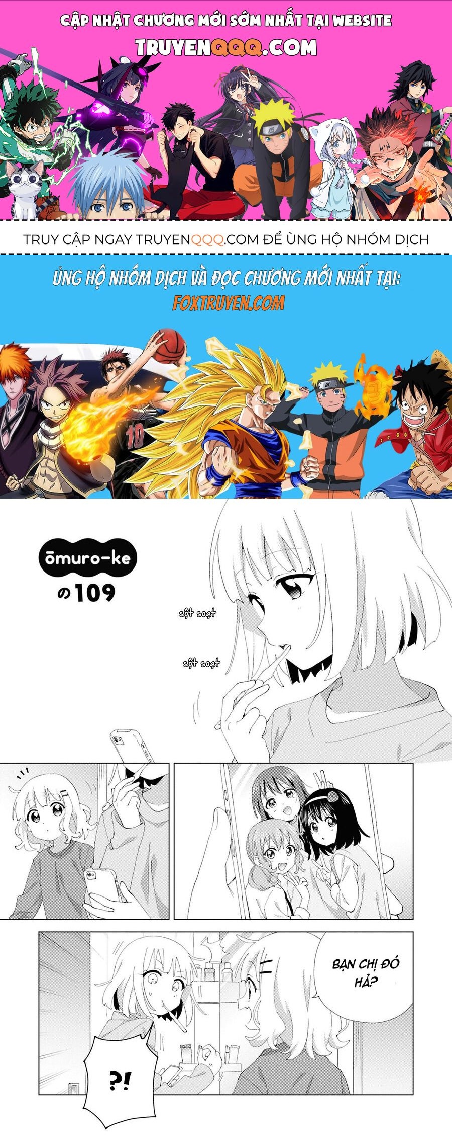 Oomuro-Ke Chap 109 - Next Chap 110