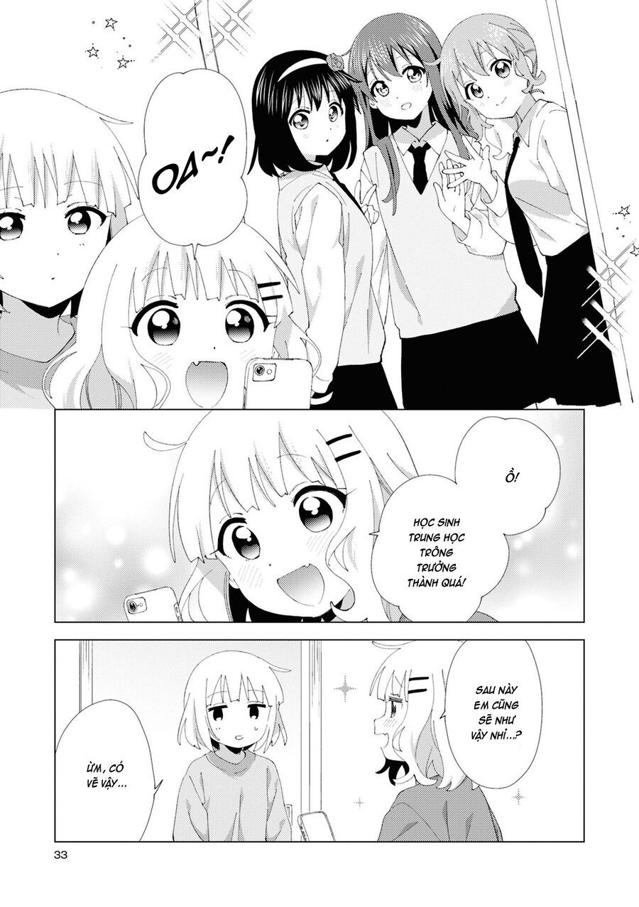 Oomuro-Ke Chap 109 - Next Chap 110