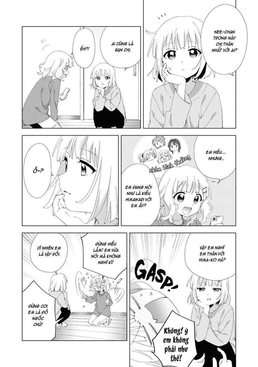 Oomuro-Ke Chap 109 - Next Chap 110