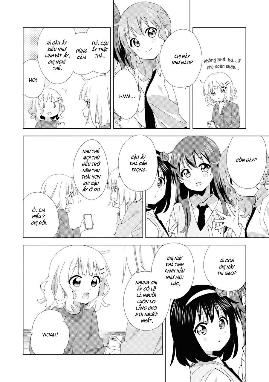 Oomuro-Ke Chap 109 - Next Chap 110