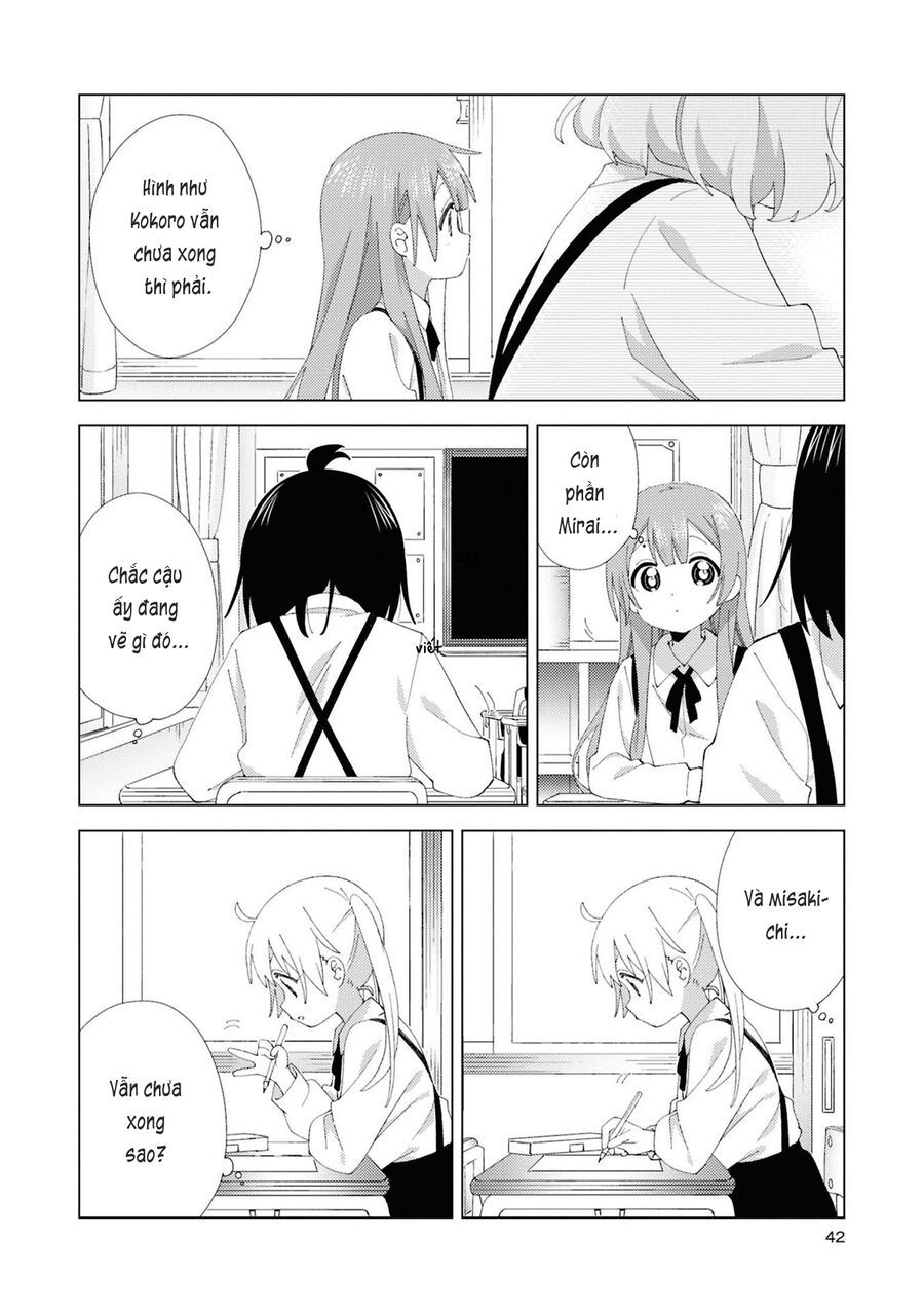 Oomuro-Ke Chap 110 - Next Chap 111