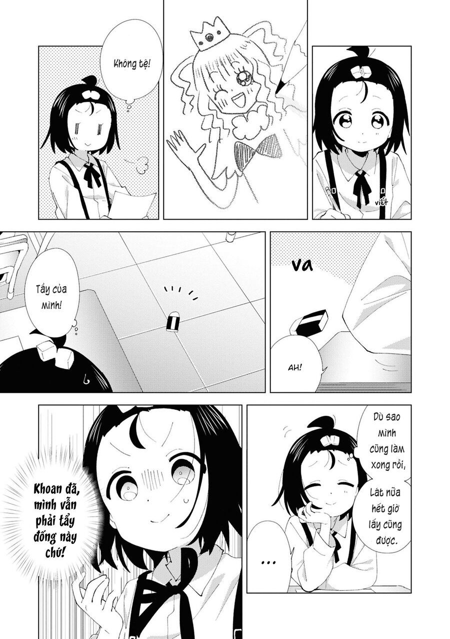 Oomuro-Ke Chap 110 - Next Chap 111