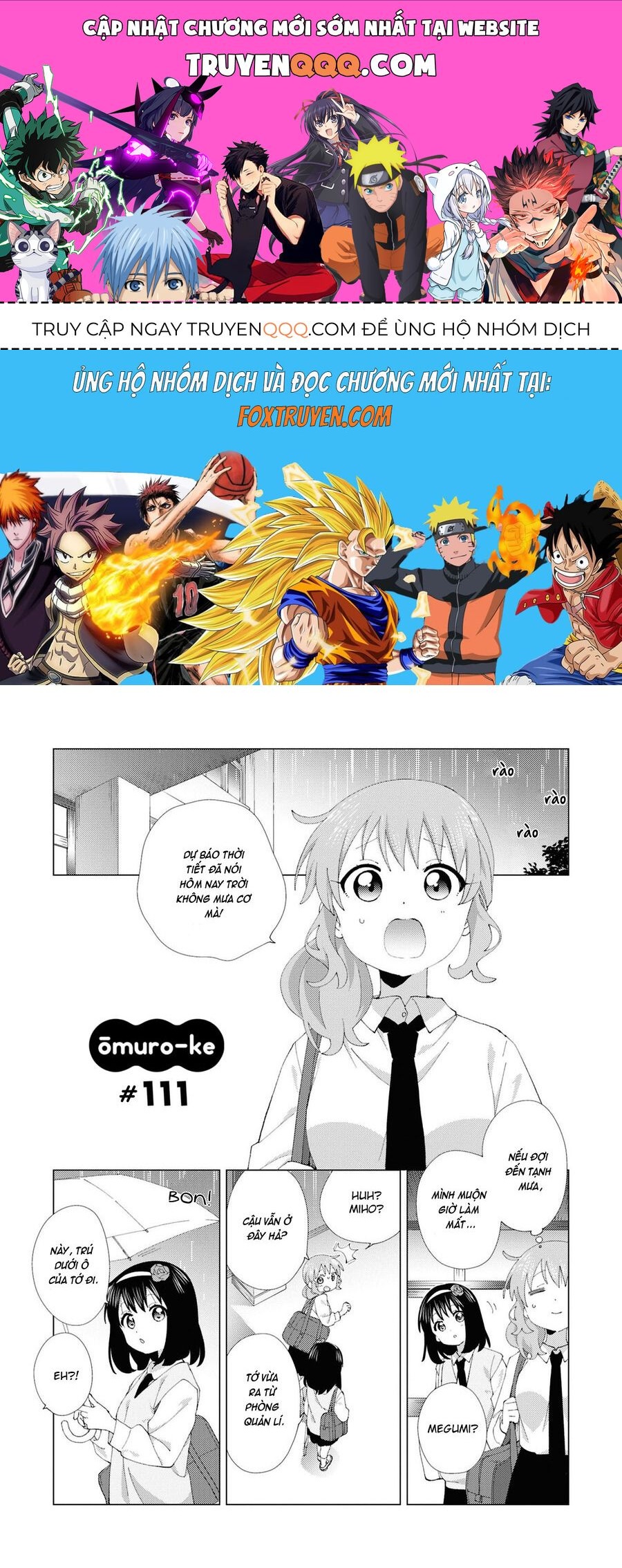 Oomuro-Ke Chap 111 - Next Chap 112