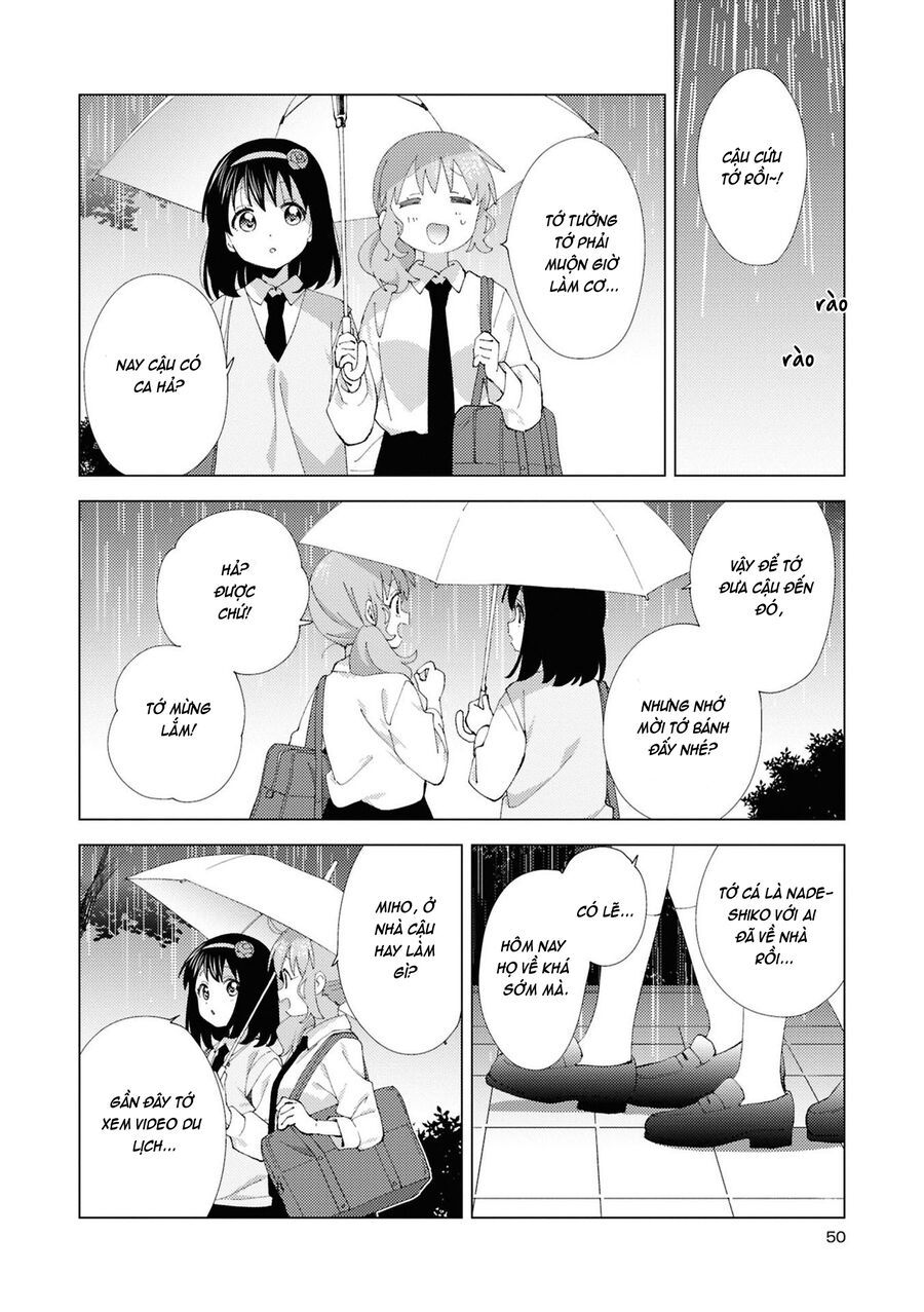 Oomuro-Ke Chap 111 - Next Chap 112