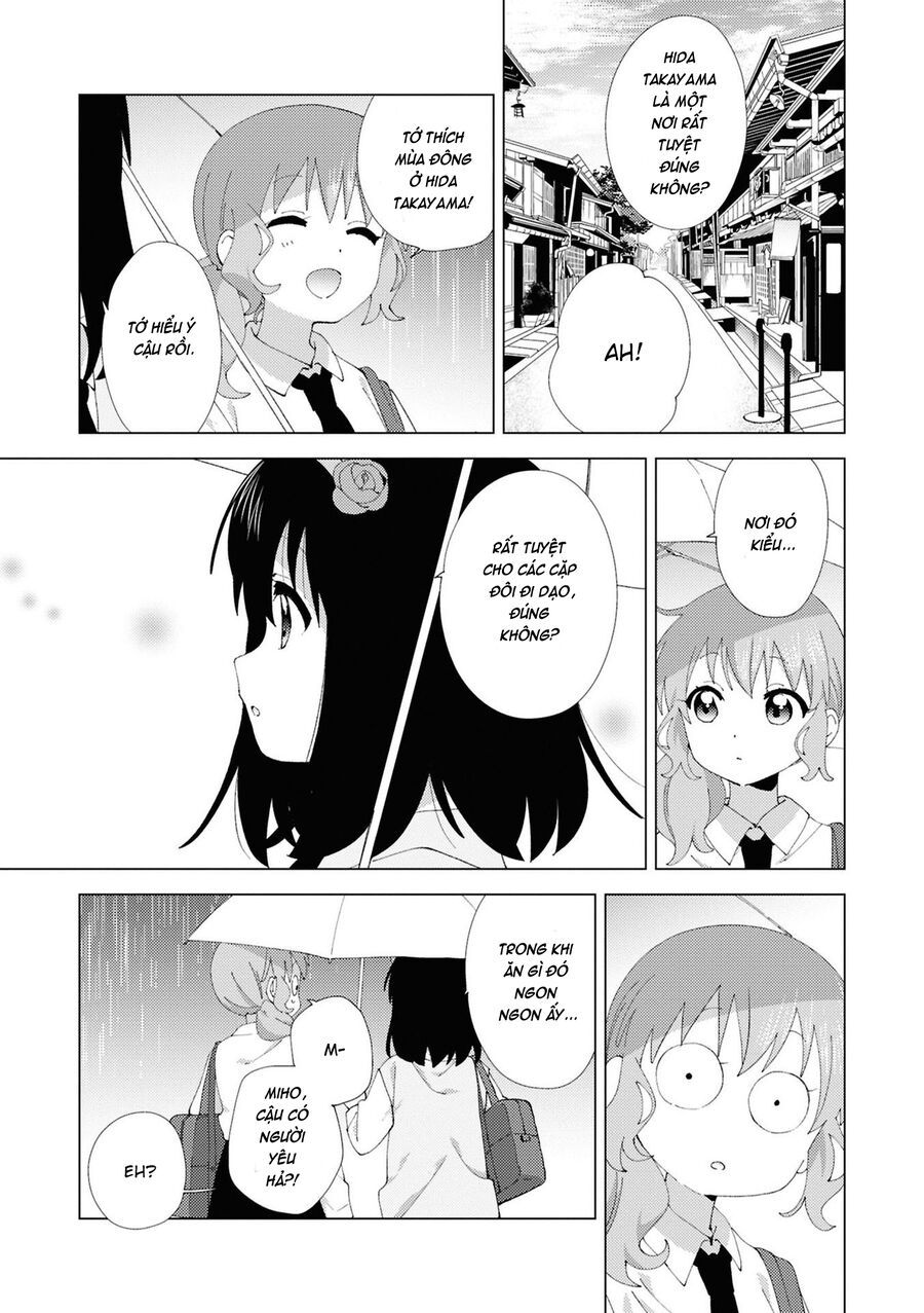 Oomuro-Ke Chap 111 - Next Chap 112