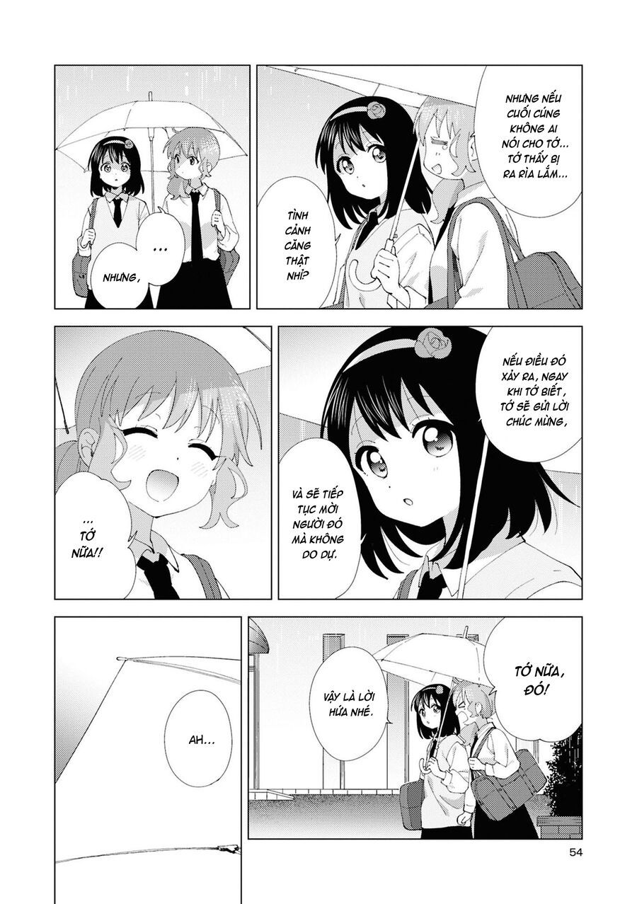 Oomuro-Ke Chap 111 - Next Chap 112