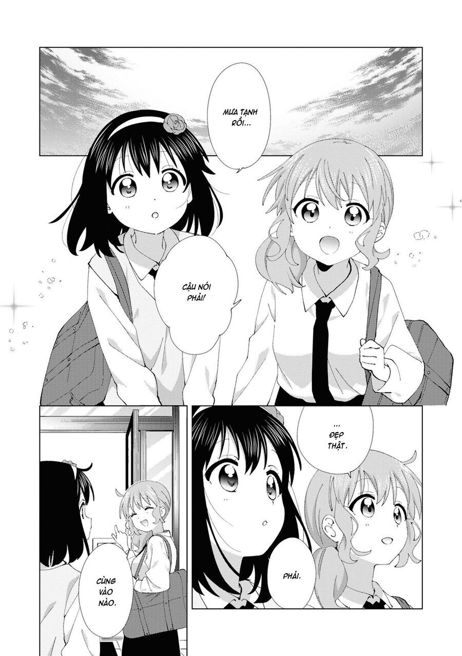 Oomuro-Ke Chap 111 - Next Chap 112