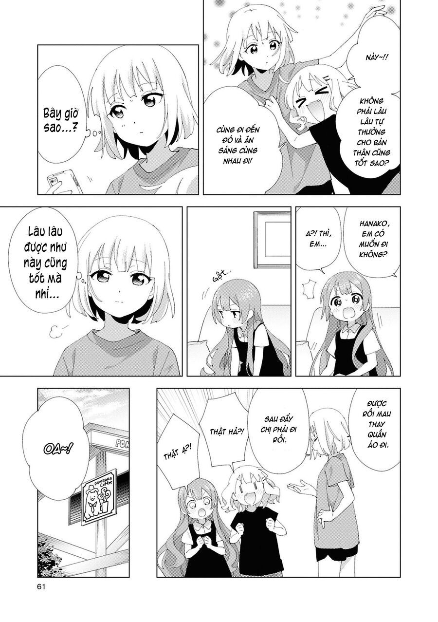 Oomuro-Ke Chap 112 - Next Chap 113