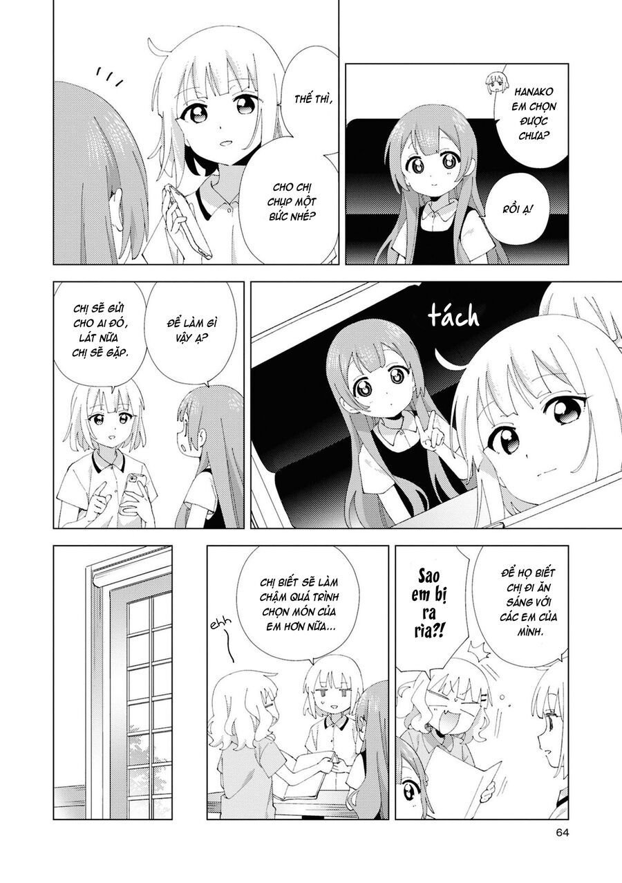 Oomuro-Ke Chap 112 - Next Chap 113