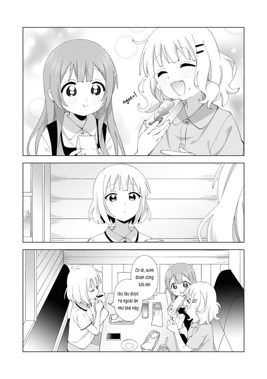 Oomuro-Ke Chap 112 - Next Chap 113