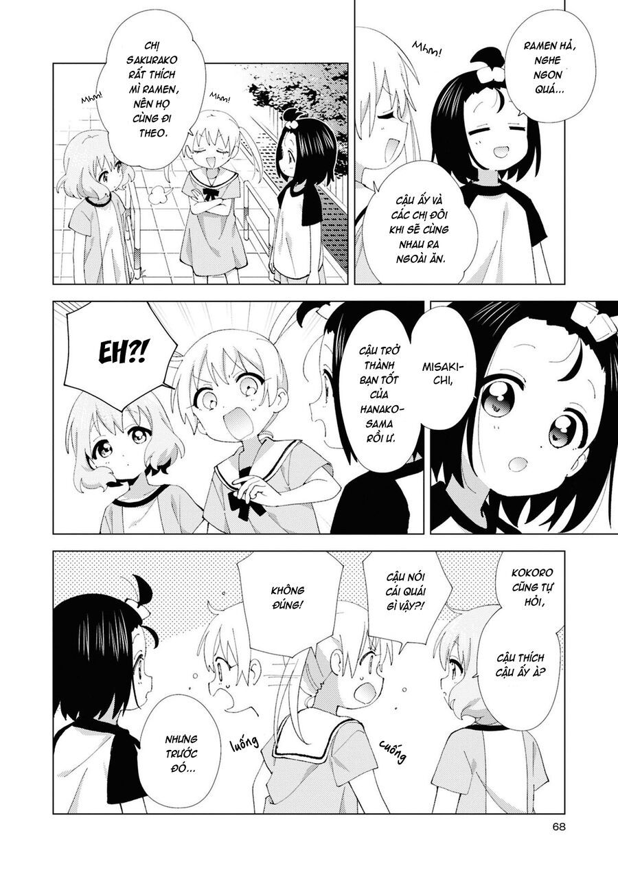 Oomuro-Ke Chap 113 - Next Chap 114