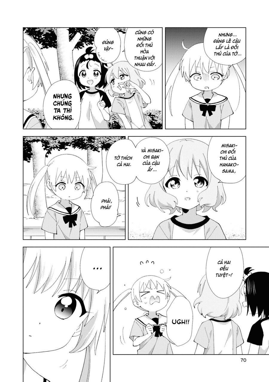 Oomuro-Ke Chap 113 - Next Chap 114