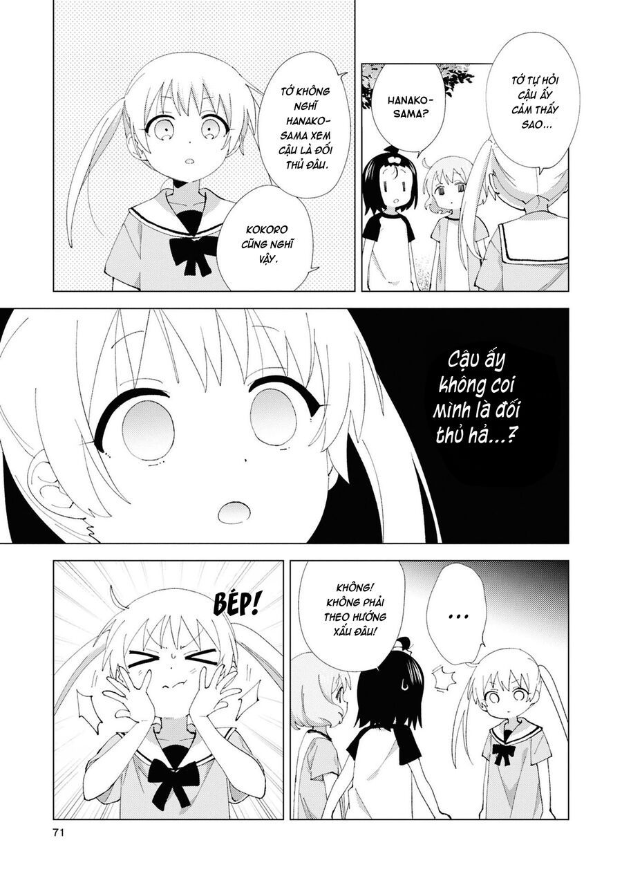 Oomuro-Ke Chap 113 - Next Chap 114