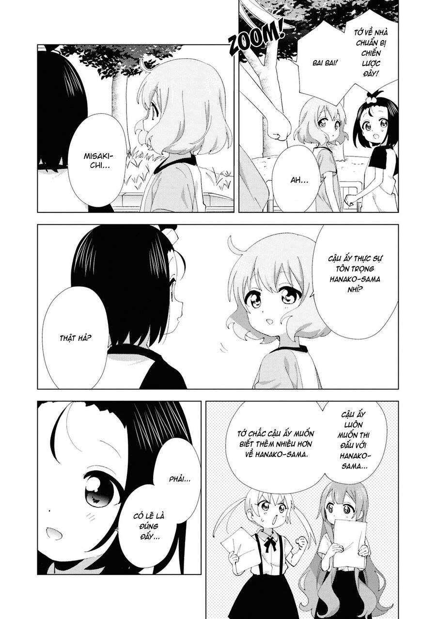 Oomuro-Ke Chap 113 - Next Chap 114