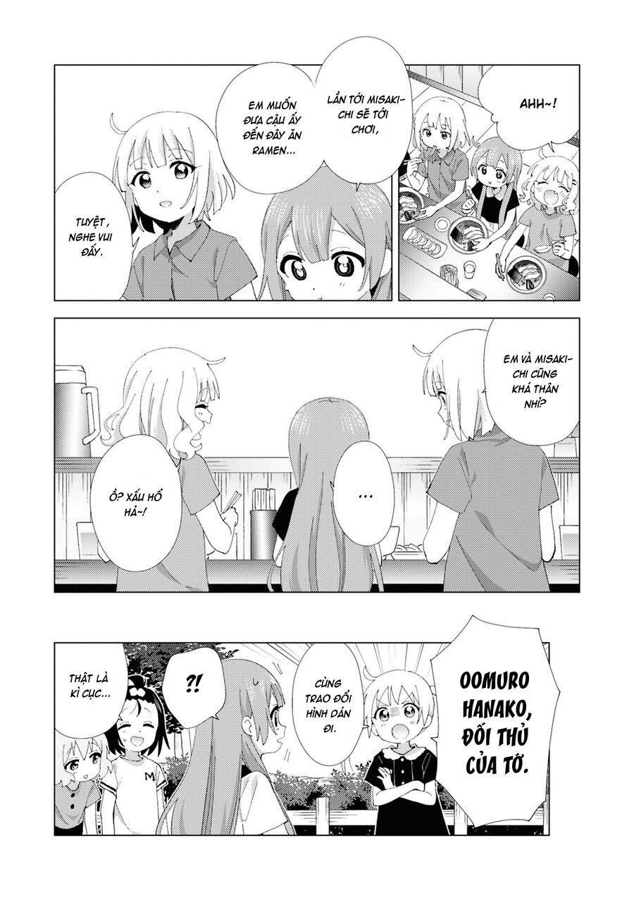 Oomuro-Ke Chap 113 - Next Chap 114