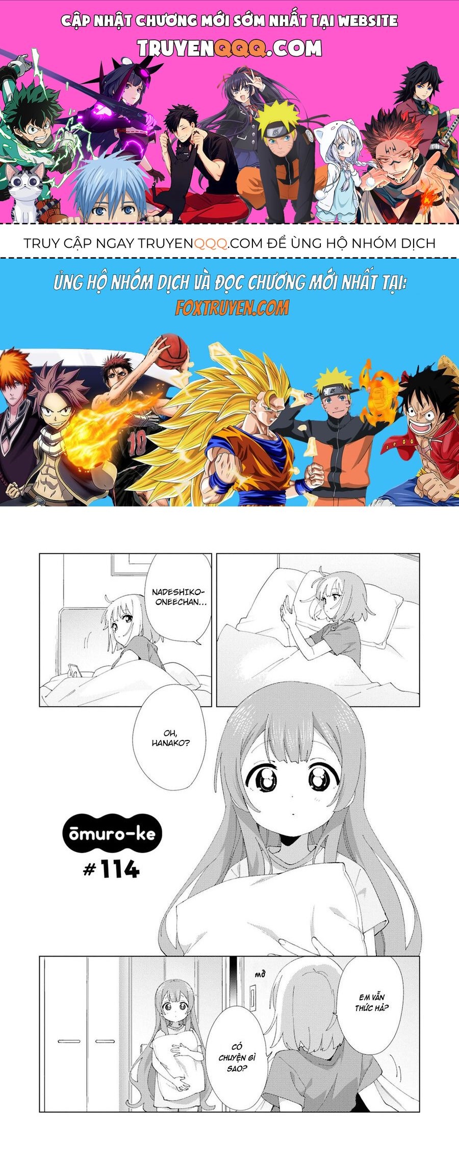 Oomuro-Ke Chap 114 - Next Chap 115