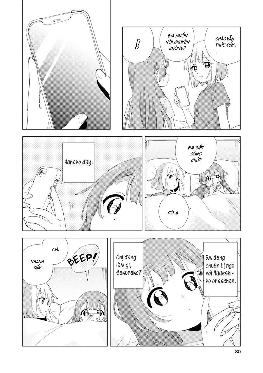 Oomuro-Ke Chap 114 - Next Chap 115