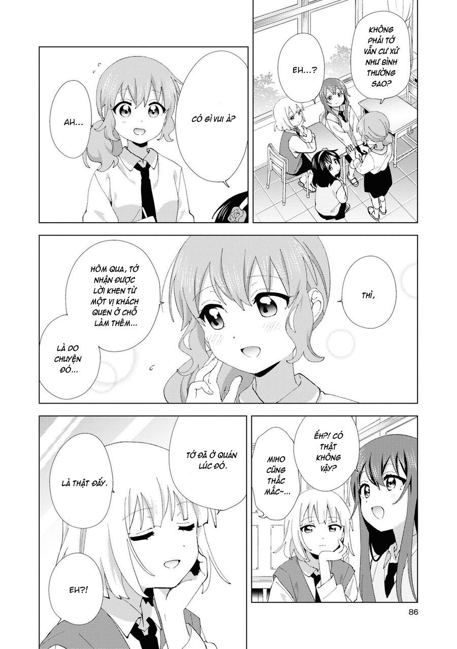 Oomuro-Ke Chap 115 - Next Chap 116