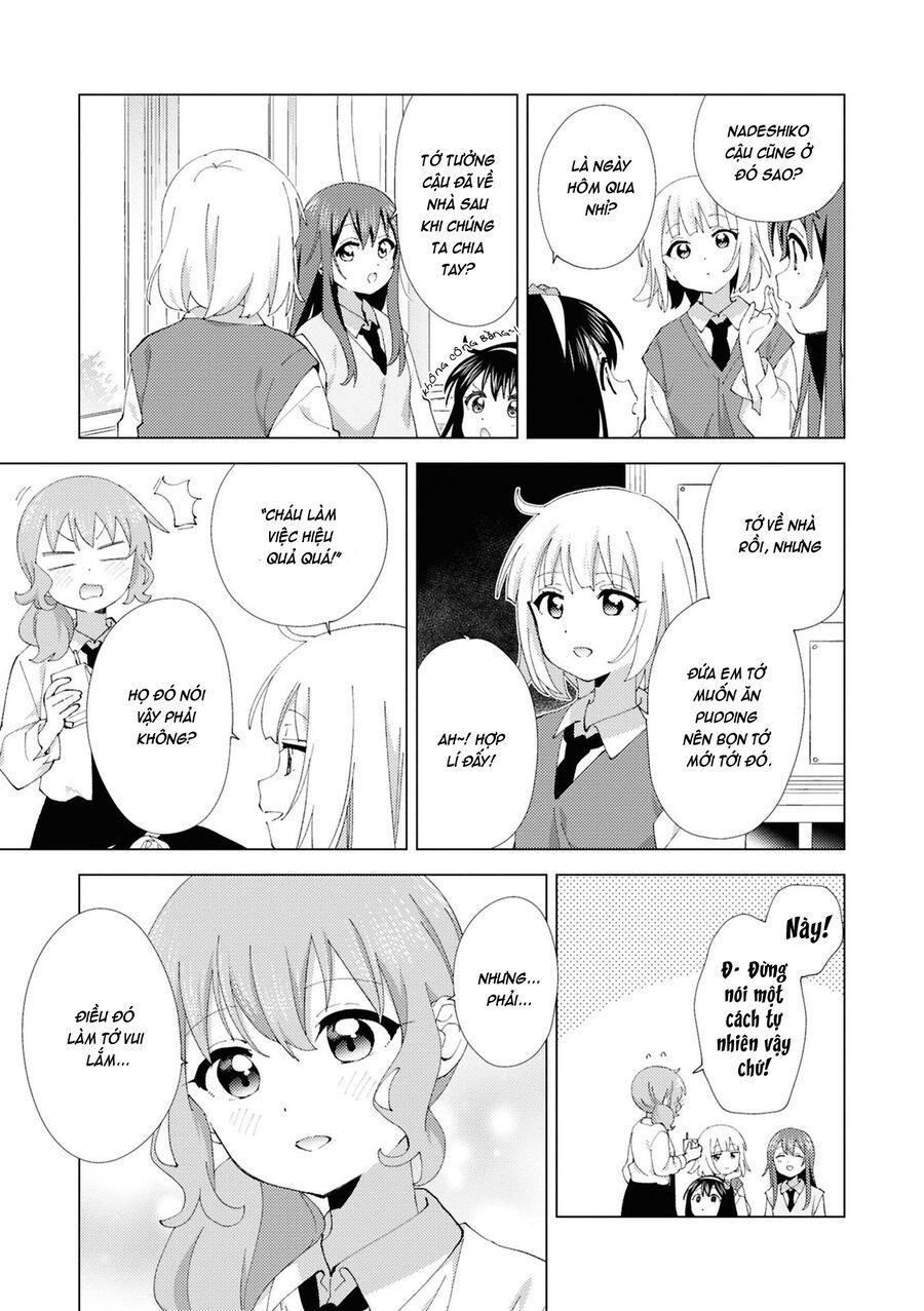 Oomuro-Ke Chap 115 - Next Chap 116