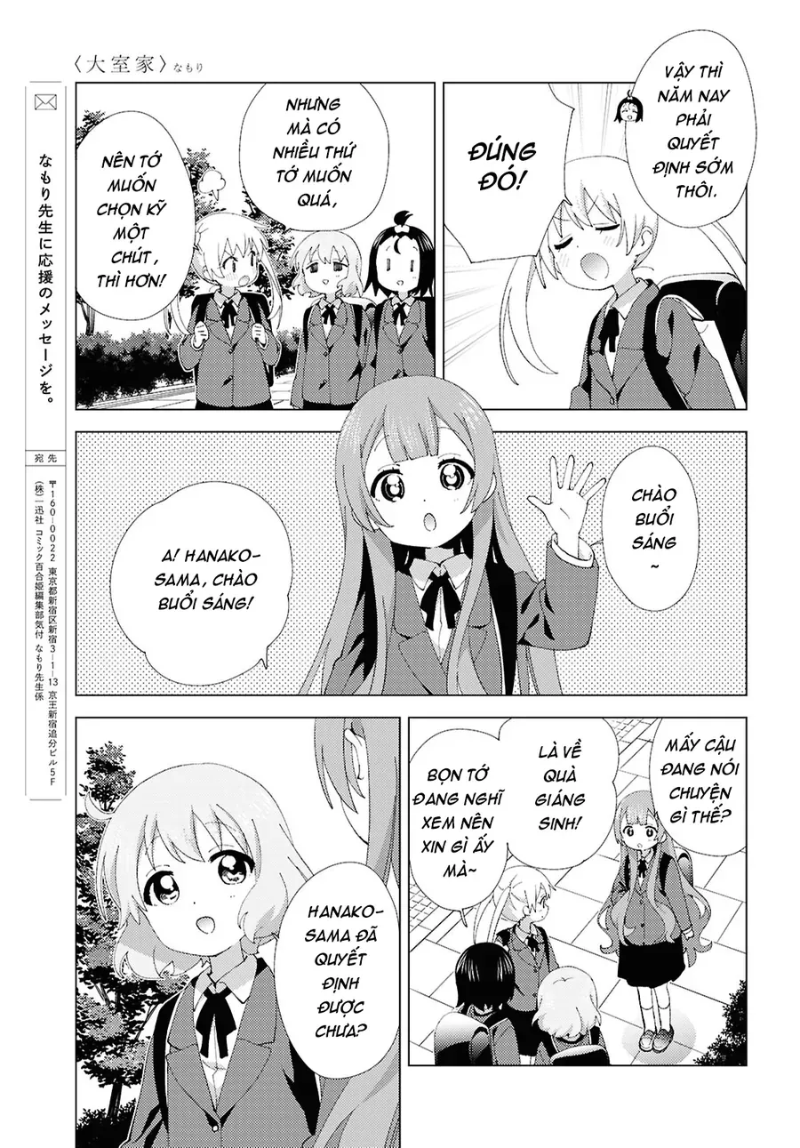 Oomuro-Ke Chap 116 - Next Chap 117