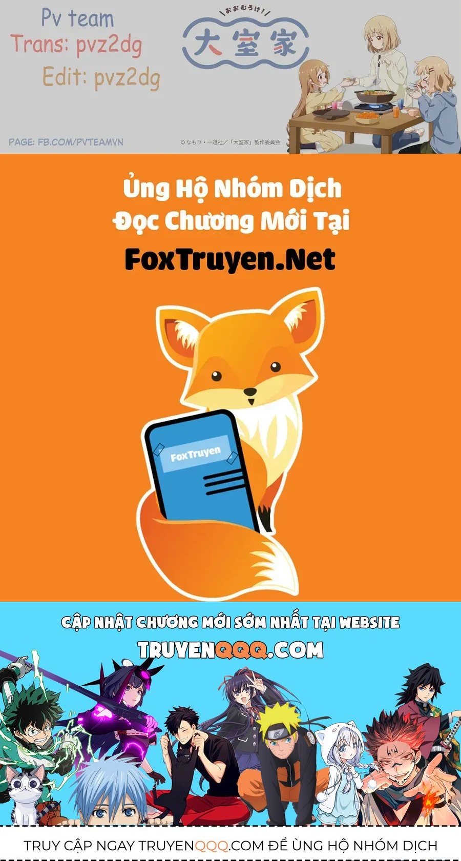 Oomuro-Ke Chap 116 - Next Chap 117