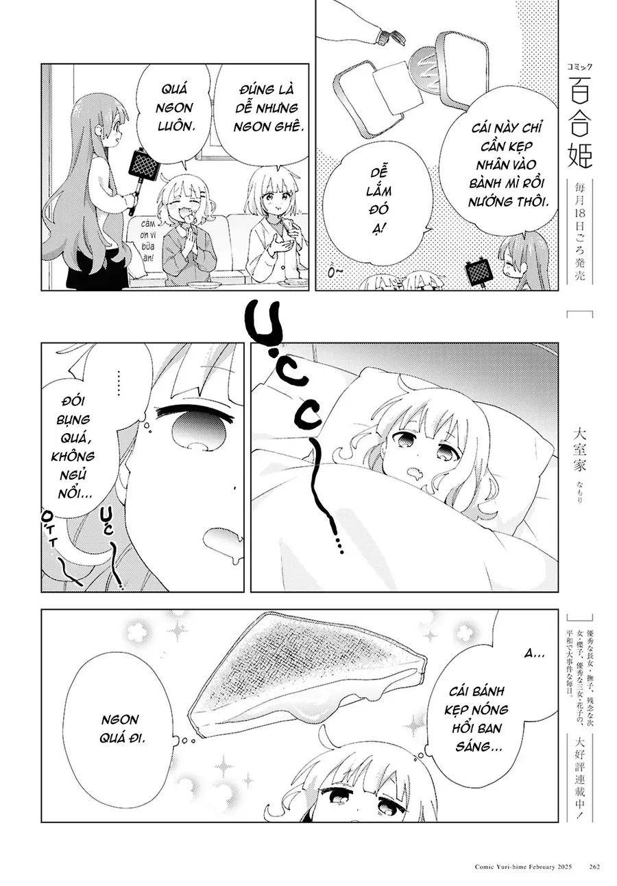 Oomuro-Ke Chap 117 - Next Chap 118