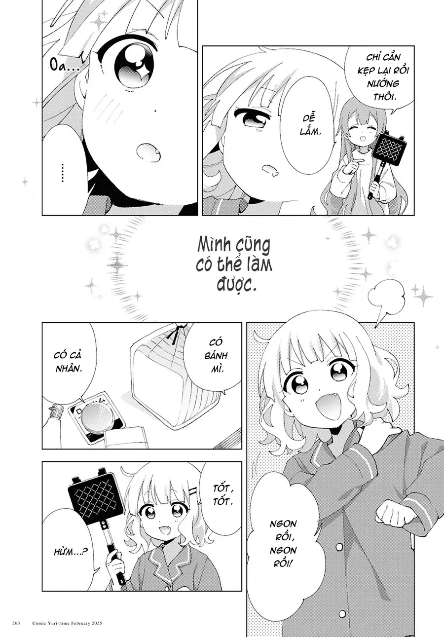 Oomuro-Ke Chap 117 - Next Chap 118