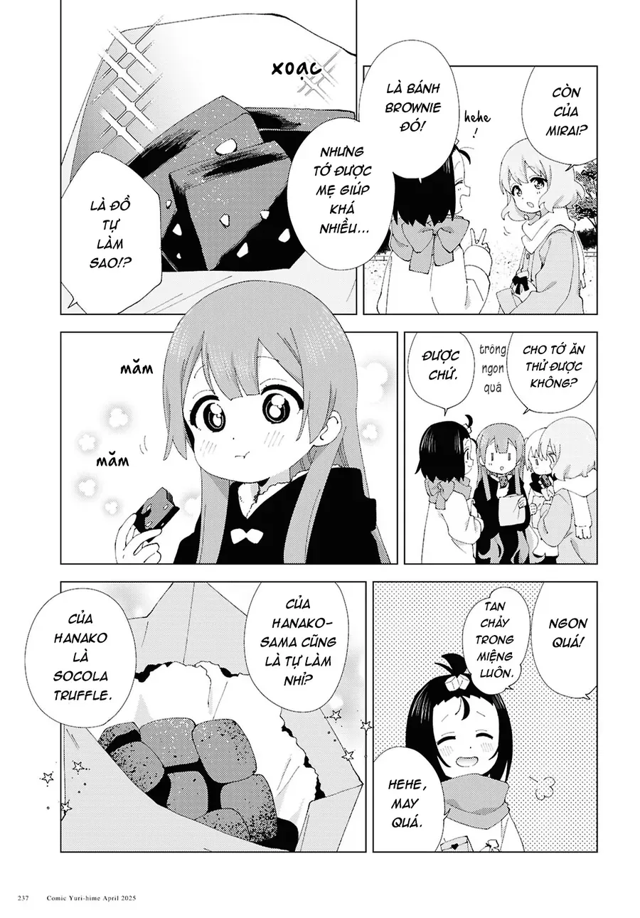 Oomuro-Ke Chap 119 - Next Chap 120