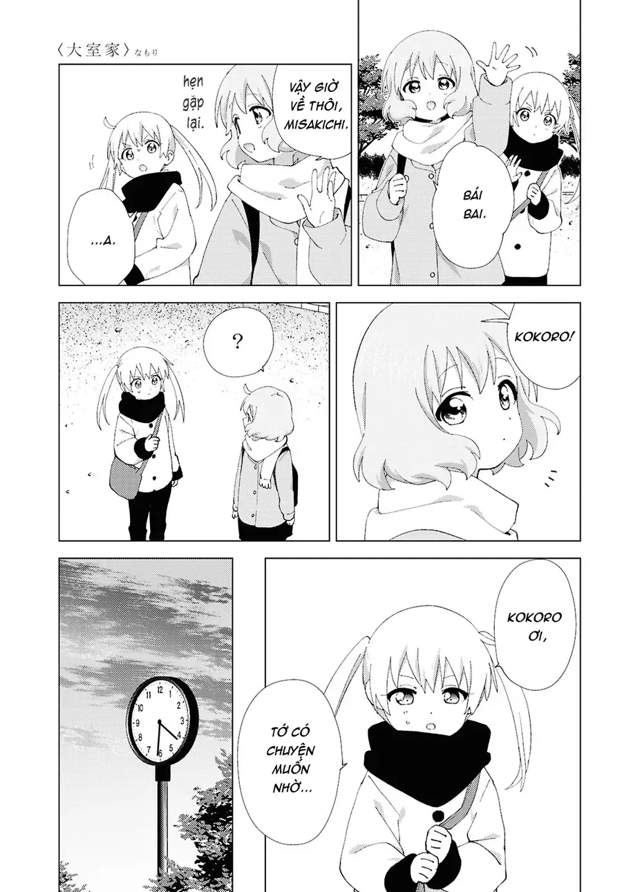 Oomuro-Ke Chap 119 - Next Chap 120