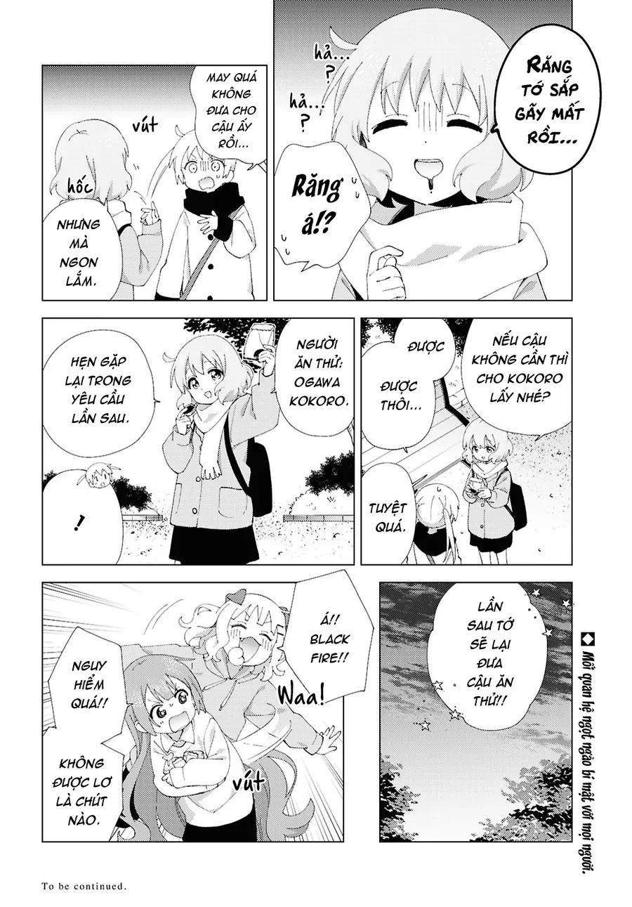 Oomuro-Ke Chap 119 - Next Chap 120